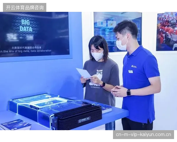 第三方安保力量接入赛事指挥系统时如何利用隐私计算消解信任壁垒