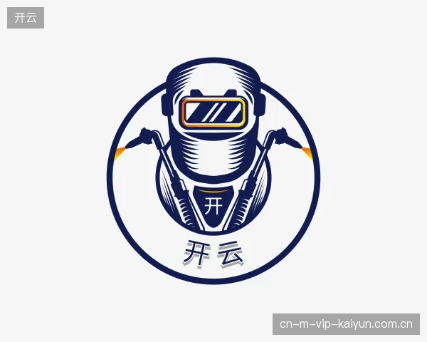 关于开云官网